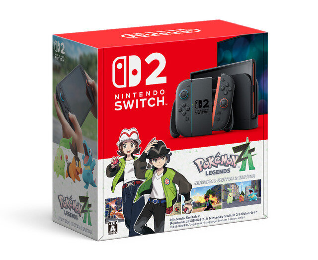 「スイッチ2 ポケモンレジェンズZ-A セット」イオンスタイルオンラインで抽選販売！保護フィルムセットもあり
