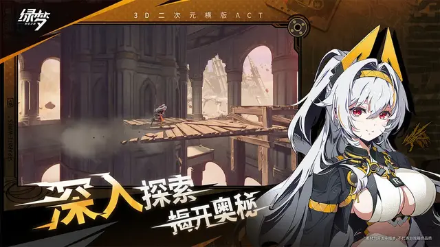 ボクセル×2DイラストのアクションRPG『火環』が久しぶりにベータテスト―次なるヒット作を探せ!日本未上陸の注目ゲーム3選【2025年9月7日】