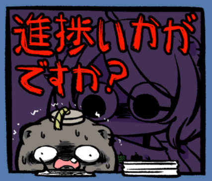 「ホロライブ」獅白ぼたんをモチーフにした新LINEスタンプが発売!「ありがとう」「おつかれー」から、圧がある「進捗いかがですか?」まで24種