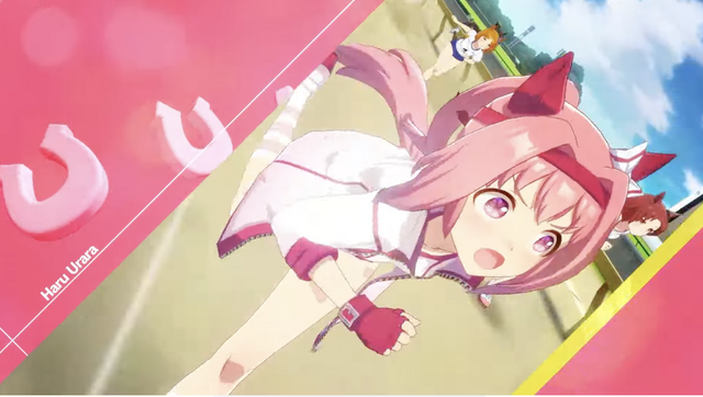 113連敗して人気になったハルウララ天国へ…『ウマ娘』では「いつでも連戦連敗……。才能はないが、決してくじけないウマ娘」