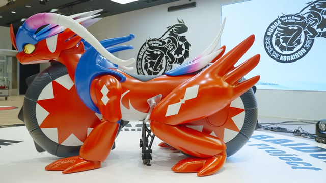 話題となった『ポケモン』トヨタミライドン、ホンダコライドンが展示！「ジャパンモビリティショー2025」チケット販売開始