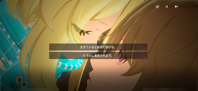 ヒロインと“チュー”して強くなる！オマージュもお約束もてんこ盛りな『チェイシング・カレイドライダー』先行プレイレポ