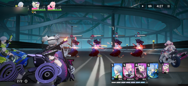 ヒロインと“チュー”して強くなる！オマージュもお約束もてんこ盛りな『チェイシング・カレイドライダー』先行プレイレポ