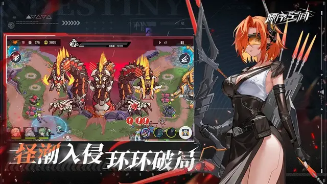 クトゥルフ×キッチンカー×アクションな『希娜蒙的盒子』が雰囲気満点―次なるヒット作を探せ！日本未上陸の注目ゲーム3選【2025年9月14日】