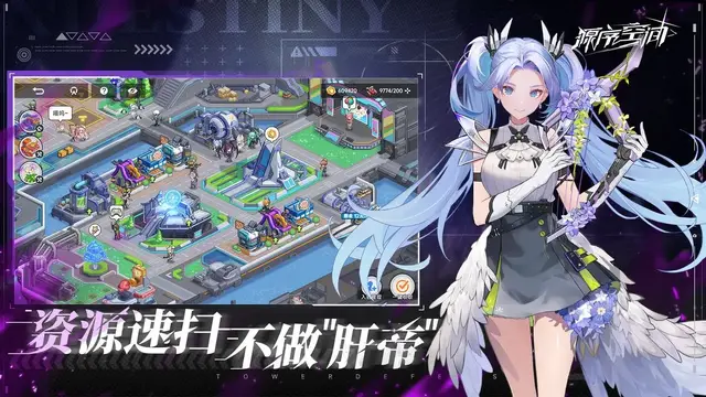 クトゥルフ×キッチンカー×アクションな『希娜蒙的盒子』が雰囲気満点―次なるヒット作を探せ!日本未上陸の注目ゲーム3選【2025年9月14日】