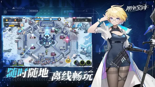 クトゥルフ×キッチンカー×アクションな『希娜蒙的盒子』が雰囲気満点―次なるヒット作を探せ！日本未上陸の注目ゲーム3選【2025年9月14日】