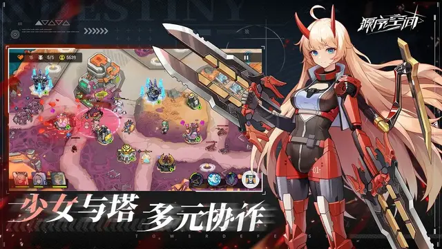 クトゥルフ×キッチンカー×アクションな『希娜蒙的盒子』が雰囲気満点―次なるヒット作を探せ！日本未上陸の注目ゲーム3選【2025年9月14日】