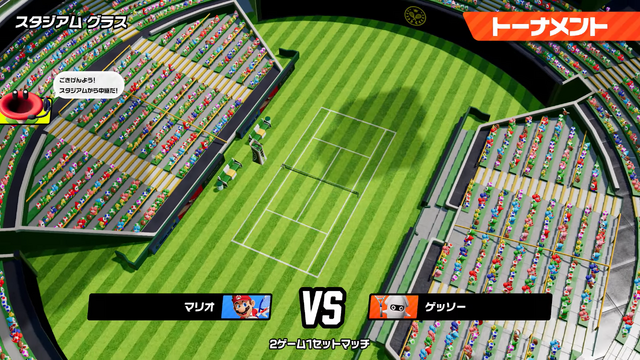 『マリオテニス フィーバー』が2026年2月12日発売ーベビィマリオたちの冒険や新要素“フィーバーラケット”にも注目【Nintendo Direct 2025.9.12】