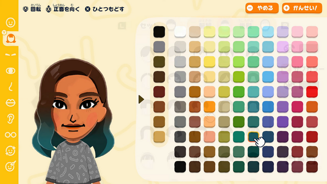 『トモダチコレクション わくわく生活』2026年春発売決定！最新映像ではキャラクリや住人同士の交流機能もお披露目【Nintendo Direct 2025.9.12】