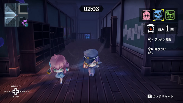 協力してオバケから逃げきれ！『オバケイドロ2』が10月9日配信ープレイヤーは最大8人、おすそ分けにも対応 【Nintendo Direct 2025.9.12】