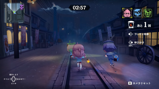 協力してオバケから逃げきれ！『オバケイドロ2』が10月9日配信ープレイヤーは最大8人、おすそ分けにも対応 【Nintendo Direct 2025.9.12】