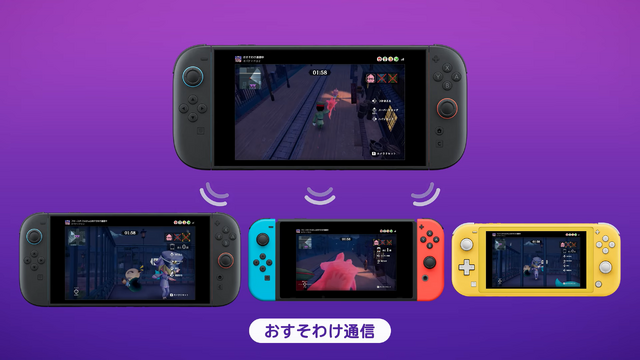 協力してオバケから逃げきれ！『オバケイドロ2』が10月9日配信ープレイヤーは最大8人、おすそ分けにも対応 【Nintendo Direct 2025.9.12】