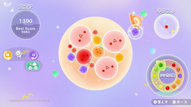 『スイカゲーム』まさかの新作！円形フィールドで新たな遊び追加の『スイカゲーム ぷらねっと』発表 【Nintendo Direct 2025.9.12】