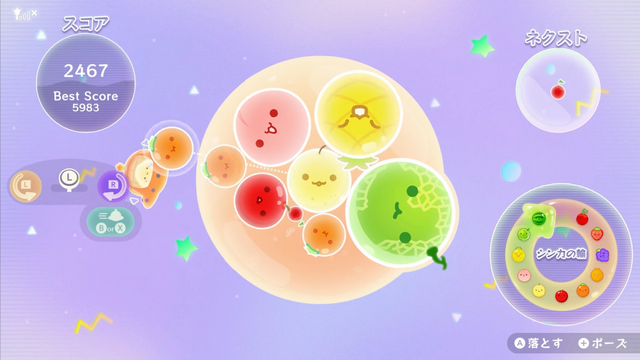 『スイカゲーム』まさかの新作！円形フィールドで新たな遊び追加の『スイカゲーム ぷらねっと』発表 【Nintendo Direct 2025.9.12】