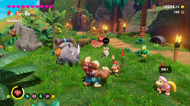 生まれ変わったDKアイランドを大冒険！『ドンキーコング バナンザ』 有料追加コンテンツ「DKアイランド&エメラルドラッシュ」ダイレクト終了後より配信開始【Nintendo Direct 2025.9.12】