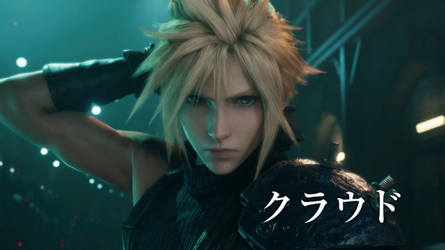 『FF7 リメイク』がスイッチ2に登場！ クラウドとセフィロス、二人の闘いを三部作にわたって描く1作目【Nintendo Direct 2025.9.12】