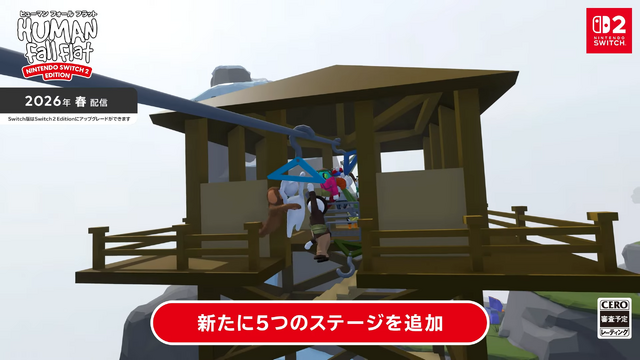 『ONE PIECE 海賊無双4』『オーバークック2』『Stardew Valley』『ヒューマン フォール フラット』のスイッチ2エディションが発売へ【Nintendo Direct 2025.9.12】