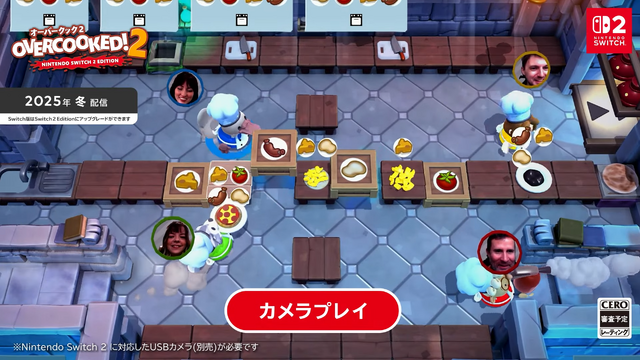 『ONE PIECE 海賊無双4』『オーバークック2』『Stardew Valley』『ヒューマン フォール フラット』のスイッチ2エディションが発売へ【Nintendo Direct 2025.9.12】