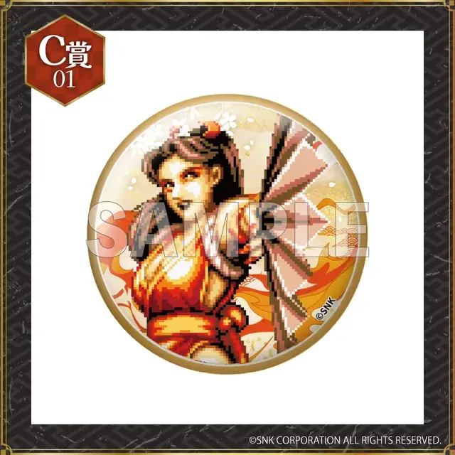 「SNK 不知火舞 コレクション」に『餓狼』『KOF』の歴代イラストが集結!選べるB2 タペストリーや、BIGアクスタなど豪華ラインナップ
