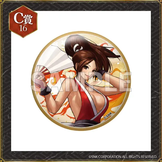 「SNK 不知火舞 コレクション」に『餓狼』『KOF』の歴代イラストが集結！選べるB2 タペストリーや、BIGアクスタなど豪華ラインナップ