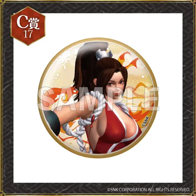 「SNK 不知火舞 コレクション」に『餓狼』『KOF』の歴代イラストが集結!選べるB2 タペストリーや、BIGアクスタなど豪華ラインナップ