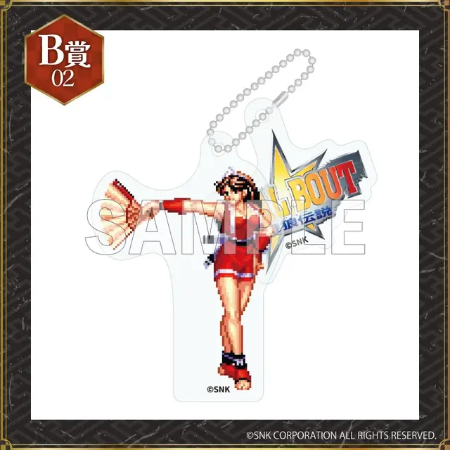 「SNK 不知火舞 コレクション」に『餓狼』『KOF』の歴代イラストが集結!選べるB2 タペストリーや、BIGアクスタなど豪華ラインナップ