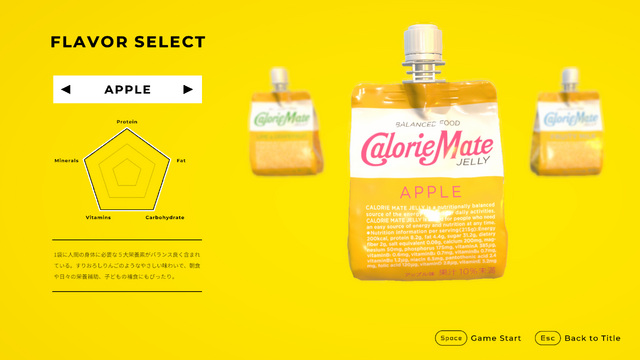 大流行した“カロリーメイト”3Dアクションゲームに続編！中村悠一、杉田智和らに加え、大塚明夫演じる「リキッド」も引き続き参戦