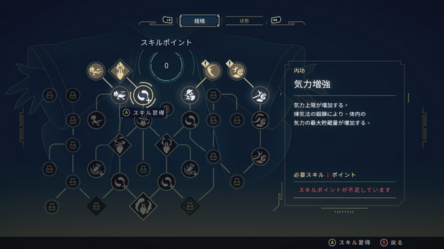 気が付いたら時間が溶けるメトロイドヴァニア5選！注目の『ホロウナイト』最新作、ダークファンタジーや魔法司書の活躍まで