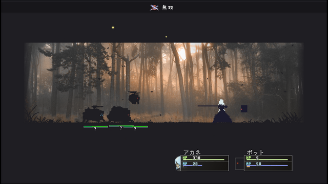 元スクエニスタッフら送る『モノノケの国』マレーシア産滅亡世界RPG『アーティス インパクト』ハピネットTGS2025新規出展タイトル発表!