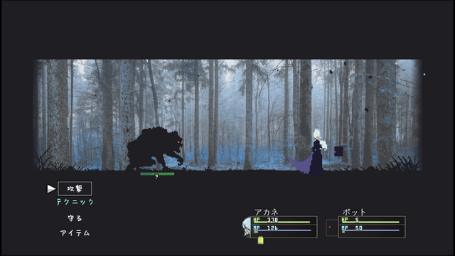 元スクエニスタッフら送る『モノノケの国』マレーシア産滅亡世界RPG『アーティス インパクト』ハピネットTGS2025新規出展タイトル発表！