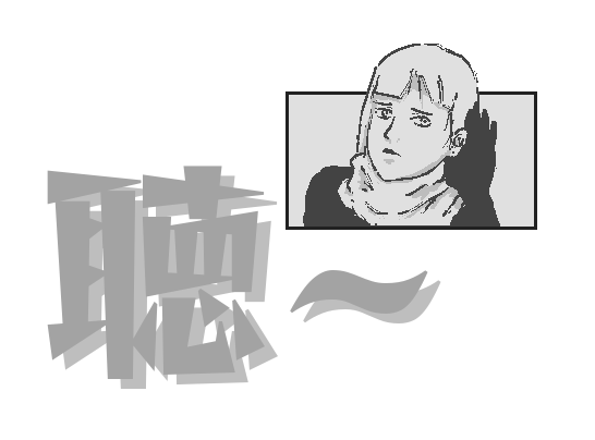 元スクエニスタッフら送る『モノノケの国』マレーシア産滅亡世界RPG『アーティス インパクト』ハピネットTGS2025新規出展タイトル発表！