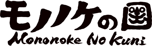 元スクエニスタッフら送る『モノノケの国』マレーシア産滅亡世界RPG『アーティス インパクト』ハピネットTGS2025新規出展タイトル発表！