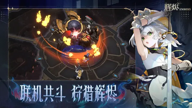 TencentとSONYが揉める最中、“機械獣”登場の新作シューターがβテスト！―次なるヒット作を探せ！日本未上陸の注目ゲーム3選【2025年9月21日】