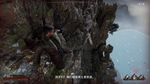 TencentとSONYが揉める最中、“機械獣”登場の新作シューターがβテスト！―次なるヒット作を探せ！日本未上陸の注目ゲーム3選【2025年9月21日】