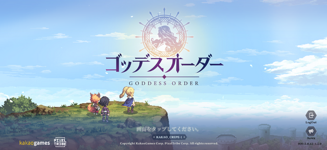 『ゴッデスオーダー』“シンプル”だけど“単純”ではない！横スクロールACTと丁寧なドット絵の調和が生む「手軽さと手応え」の両立【先行プレイレポ】