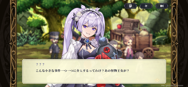 『ゴッデスオーダー』“シンプル”だけど“単純”ではない！横スクロールACTと丁寧なドット絵の調和が生む「手軽さと手応え」の両立【先行プレイレポ】