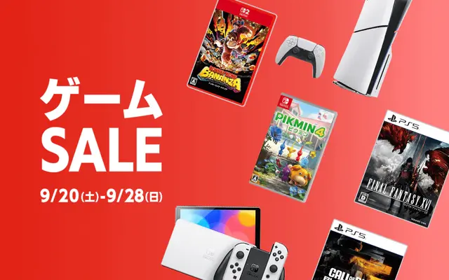 『FFXVI』『ドラクエIII』にリマスター版『グレイセスf』が各2,728円！『なつもん！ 20世紀の夏休み』は2,508円など、ゲオ店舗のセールを実地調査