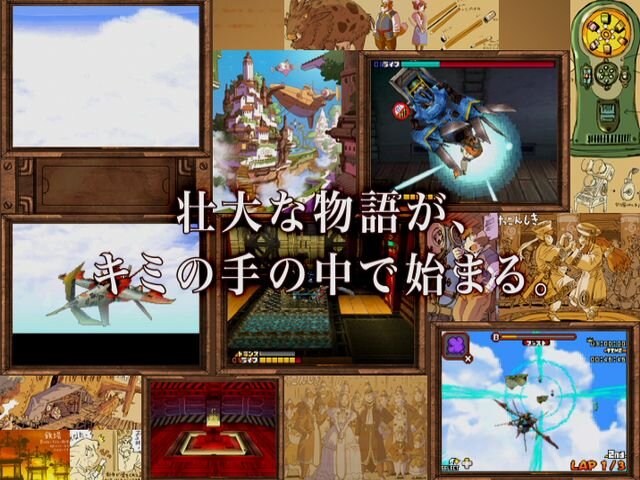 『Solatorobo それからCODAへ』、100本のテレビCMでギネス記録に挑戦