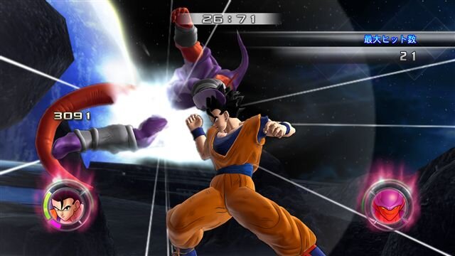 ドラゴンボール レイジングブラスト２