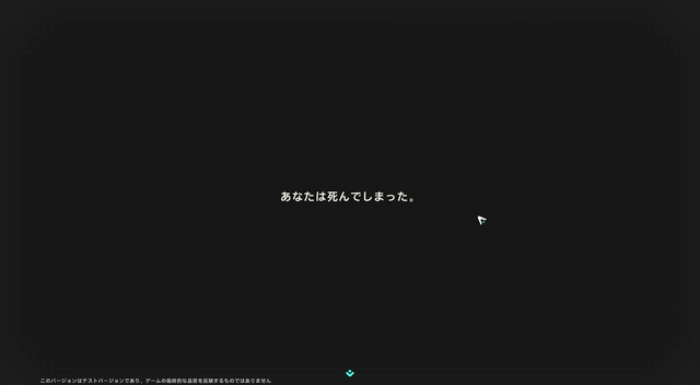 ホヨバ新作育成RPG『崩壊：ネクサスアニマ』クローズドベータテストを体験！「崩壊」をめぐる新たな多次元の旅は注目の要素満載【プレイレポ】