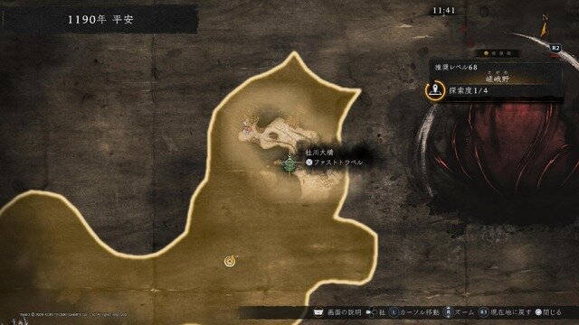 君は15分で武田信玄を討ち取れるか!? TGS2025で体験できる『仁王3』最新デモを一足先に遊んできた