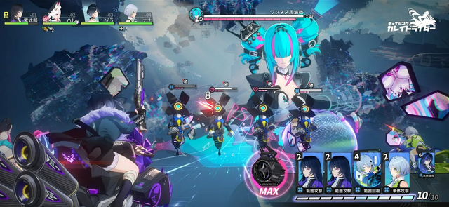 『チェイシング・カレイドライダー』リアルライダーと濃密距離感、しかもご褒美まで!? 試遊からリアルまでこのブースはアツい！【TGS2025】