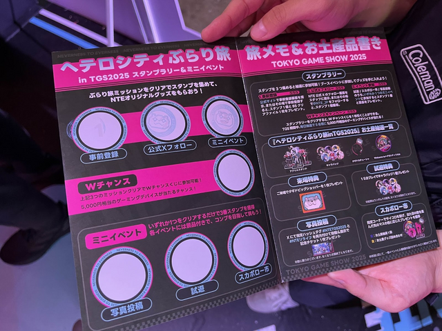 期待の新星アーバンオープンワールドRPG『NTE: Neverness to Everness』がTGS2025に出展！なめらか動作で衝撃的なモバイル版国内初試遊もあるぞ