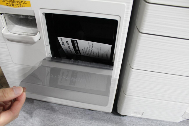 「ゲムマイド」でゲームを買ったら“ブロマイド”が付いてお得な気分に！TGS出展ブースの“くじ引き”でゲーミングモニターが当たるかも【TGS2025 ブースレポ】