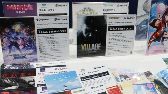 「ゲムマイド」でゲームを買ったら“ブロマイド”が付いてお得な気分に！TGS出展ブースの“くじ引き”でゲーミングモニターが当たるかも【TGS2025 ブースレポ】