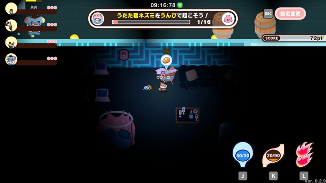 皆さん！食って出して寝てください！ Graphブースにプレイアブル出展の囚人動物vs管理ロボの“排泄型脱出アクションパーティーゲーム”『プリッとプリズナー』プレイレポ【TGS2025】