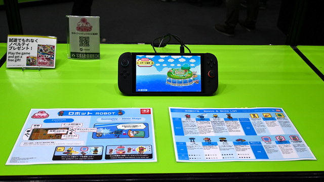 皆さん！食って出して寝てください！ Graphブースにプレイアブル出展の囚人動物vs管理ロボの“排泄型脱出アクションパーティーゲーム”『プリッとプリズナー』プレイレポ【TGS2025】