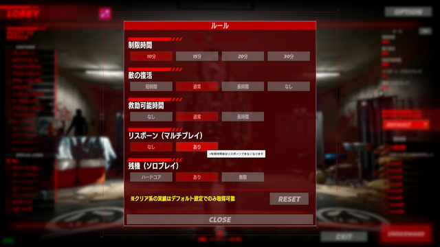ソロでもマルチでもドキドキ体験！超大型アプデ配信の探索ホラー『UNDERWARD』ブースレポ&インタビュー【TGS2025】
