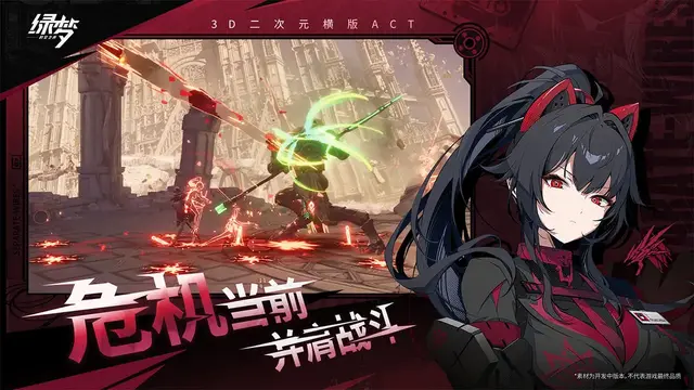 『ドルフロ』新作『Fire Control』が日本＆中国以外の国々で事前予約開始！―次なるヒット作を探せ！日本未上陸の注目ゲーム3選【2025年9月28日】