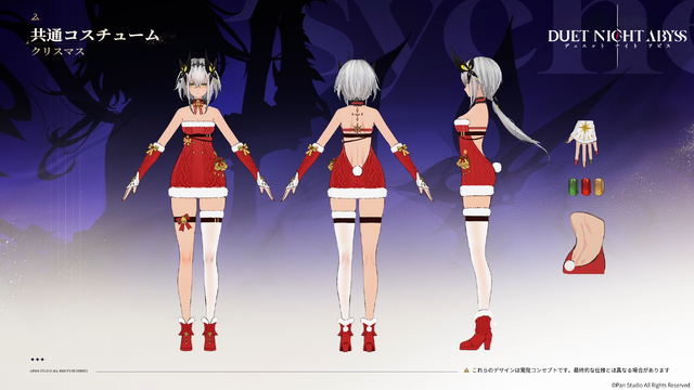 「プレイヤーの皆さんマネタイズ面は心配しないでください！」ガチャ廃止発表で話題の新作ARPG『デュエットナイトアビス』開発インタビュー【TGS2025】